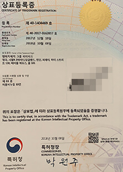 韩国